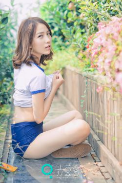 女检察官许婷