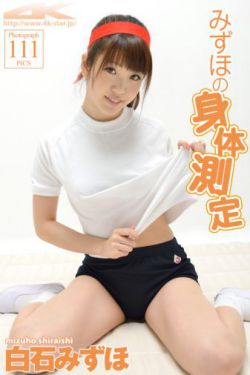 巨乳本子