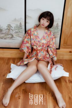 摩登女婿演员表