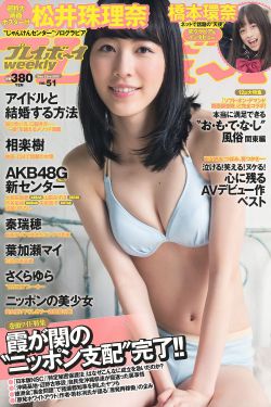 全彩本子h里番英雄联盟