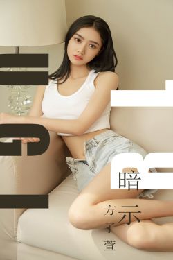 穿成七零娇娇女