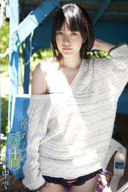 相泽莉娜