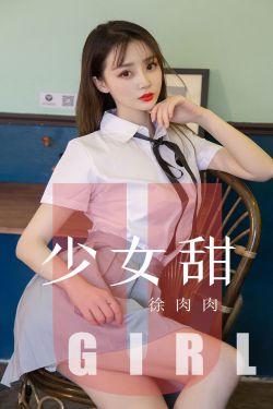 亚洲欧美另类